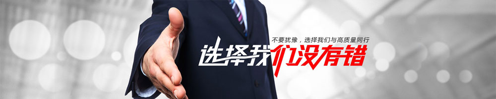 关键词 关键词